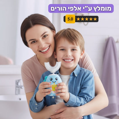 מברשת השיניים החכמה ™SmileFun – הילדים פשוט מבקשים לצחצח!