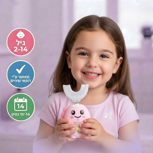 מברשת השיניים החכמה ™SmileFun - SmileFun