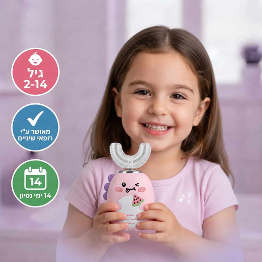 מברשת השיניים החכמה ™SmileFun - SmileFun